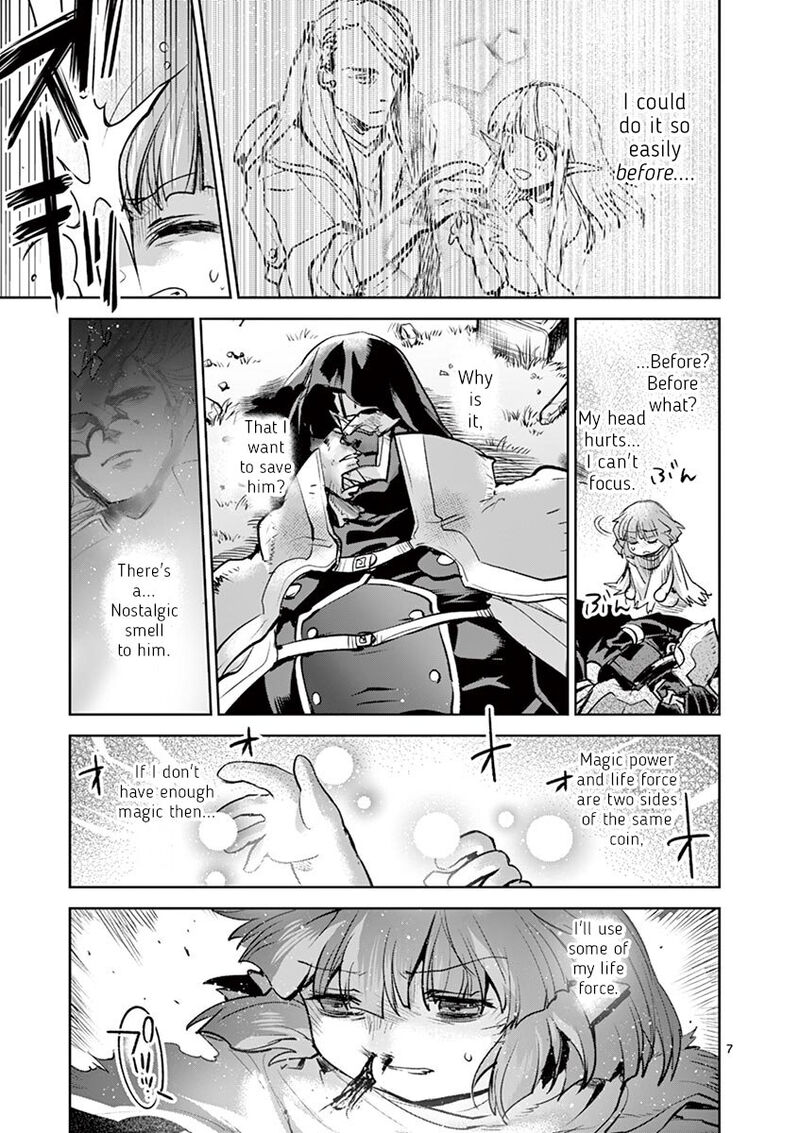 Its My Life Chapter 72 Page 7