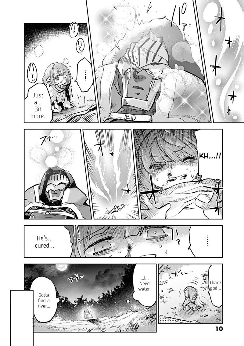 Its My Life Chapter 72 Page 8