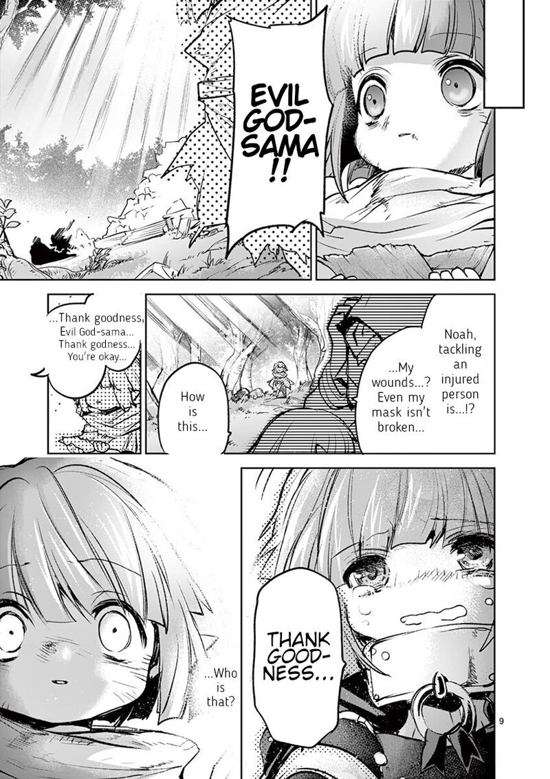 Its My Life Chapter 72 Page 9