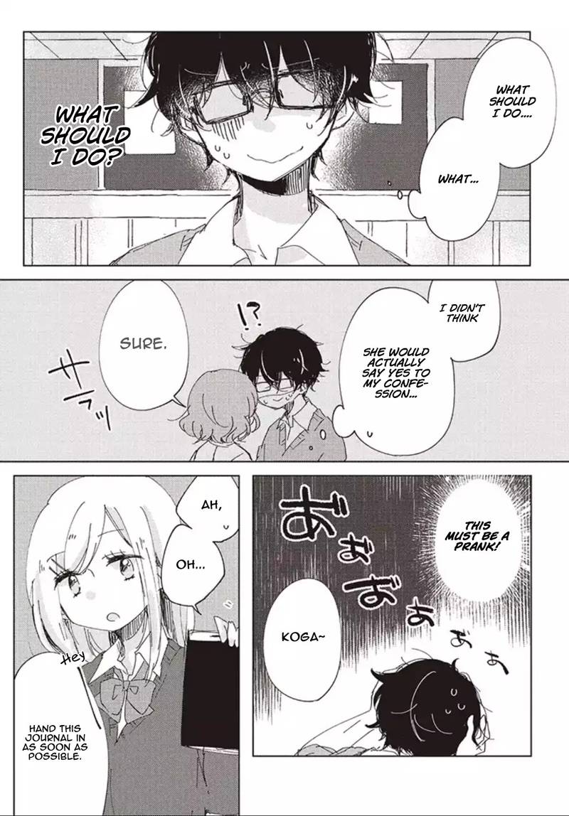 Its Not Meguro Sans First Time Chapter 1 Page 4