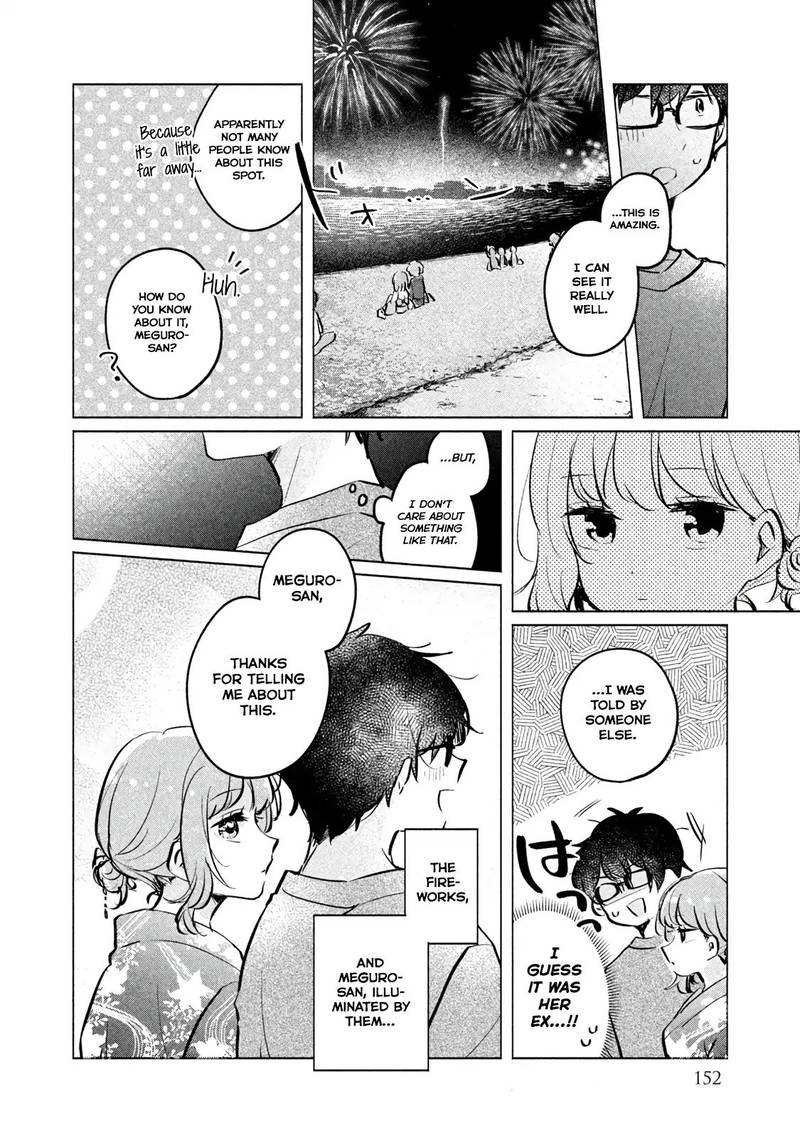 Its Not Meguro Sans First Time Chapter 10 Page 12