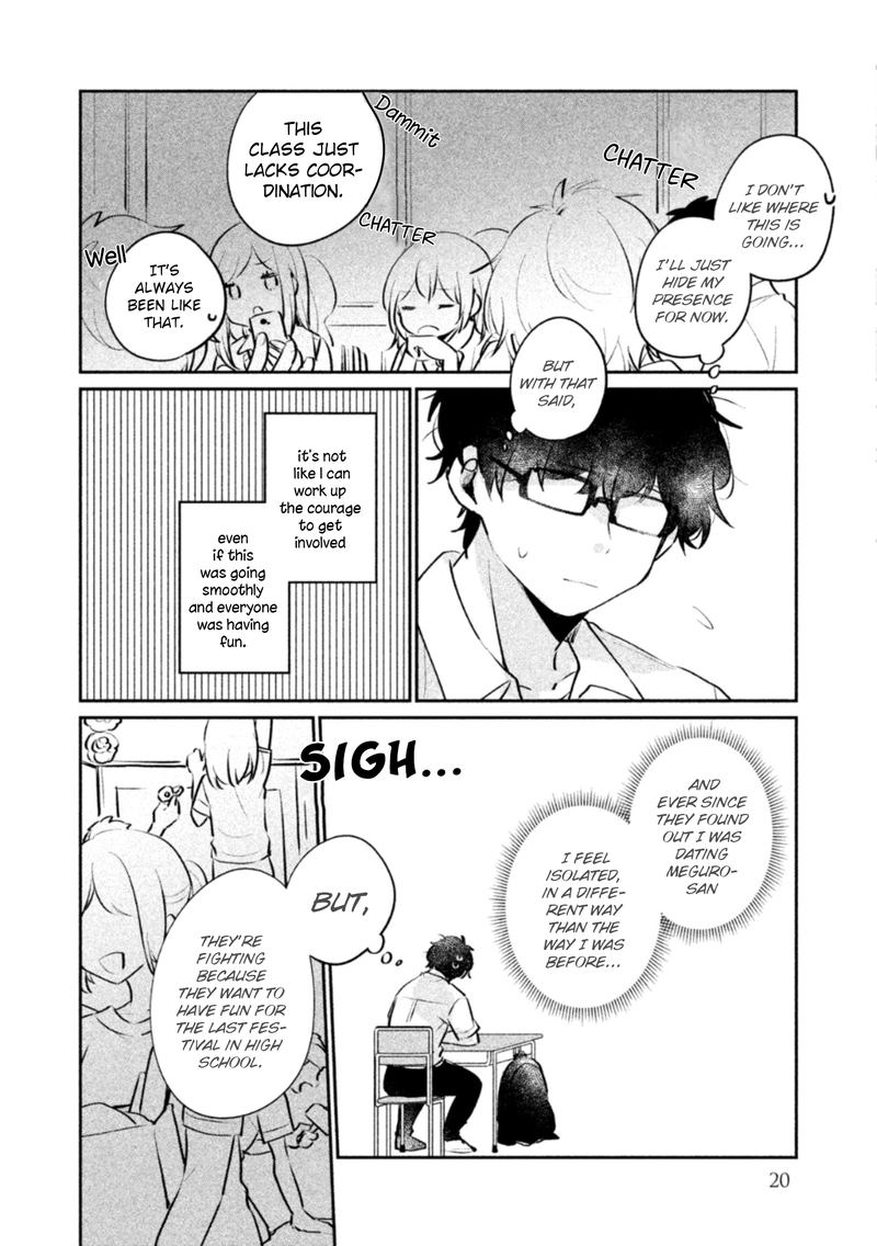 Its Not Meguro Sans First Time Chapter 19 Page 2