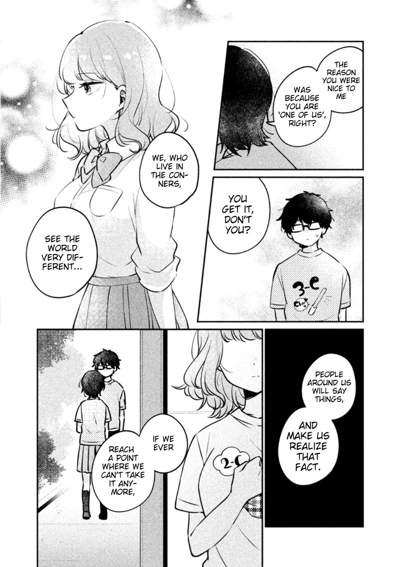 Its Not Meguro Sans First Time Chapter 23 Page 5