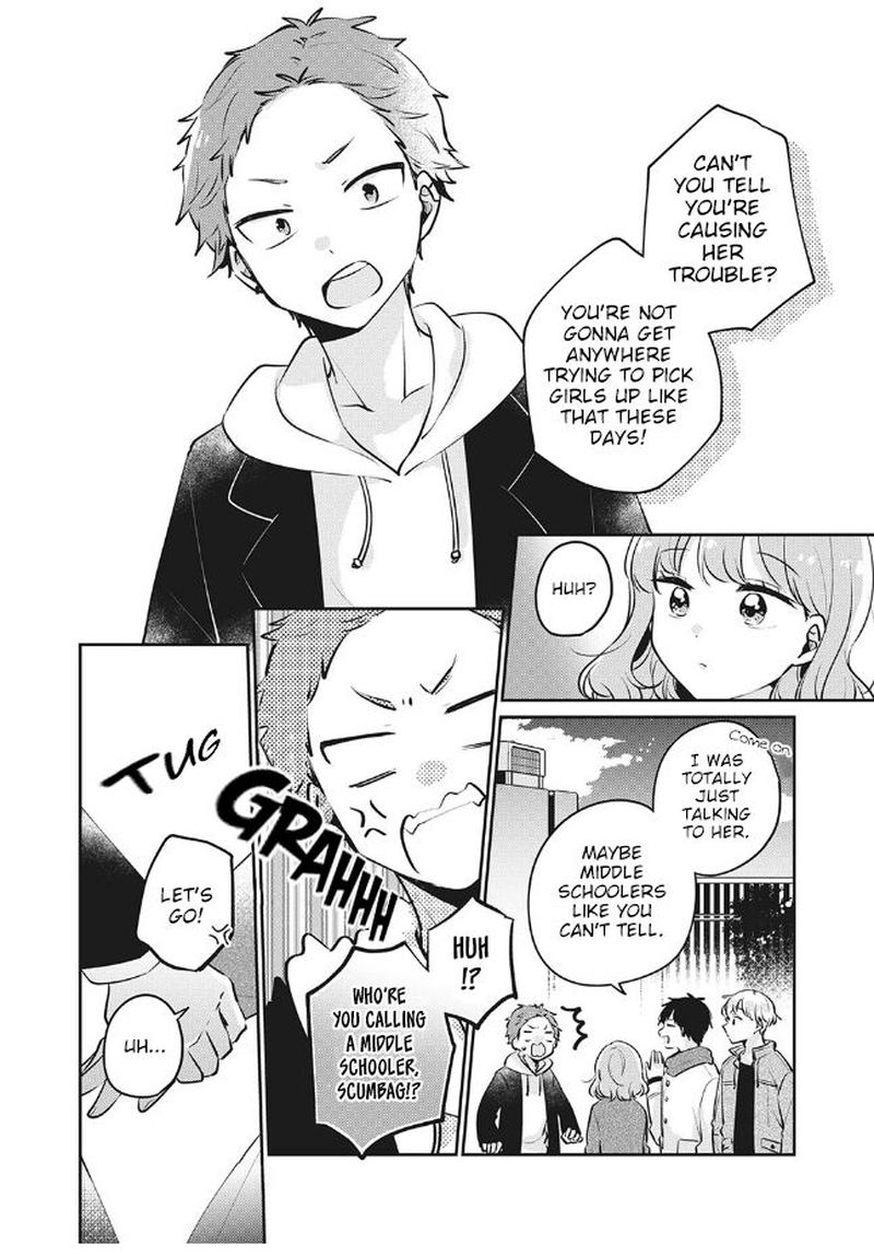 Its Not Meguro Sans First Time Chapter 26 Page 2