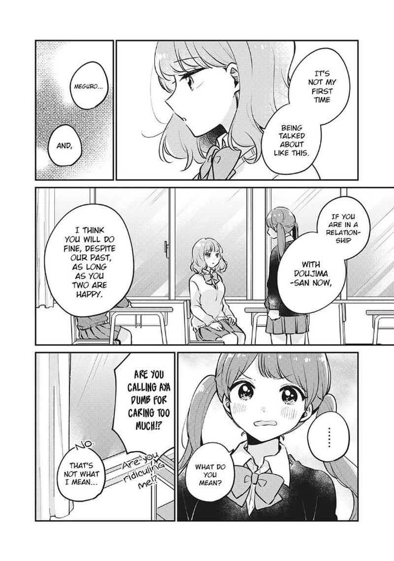 Its Not Meguro Sans First Time Chapter 27 Page 12