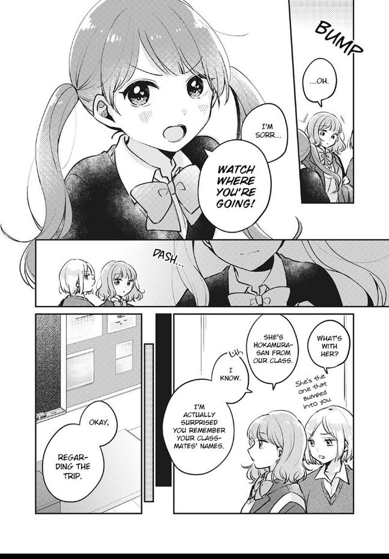 Its Not Meguro Sans First Time Chapter 27 Page 2