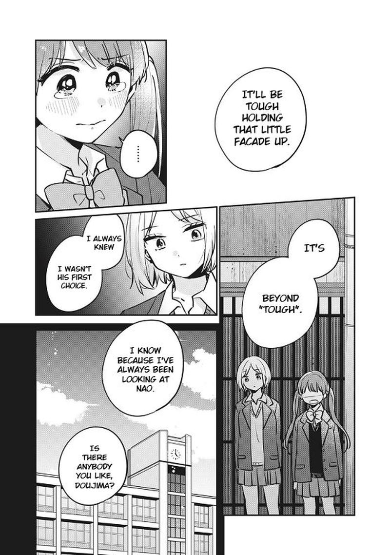 Its Not Meguro Sans First Time Chapter 29 Page 12