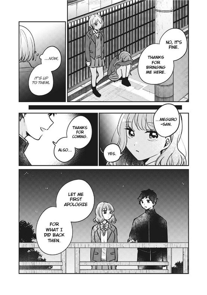 Its Not Meguro Sans First Time Chapter 29 Page 14