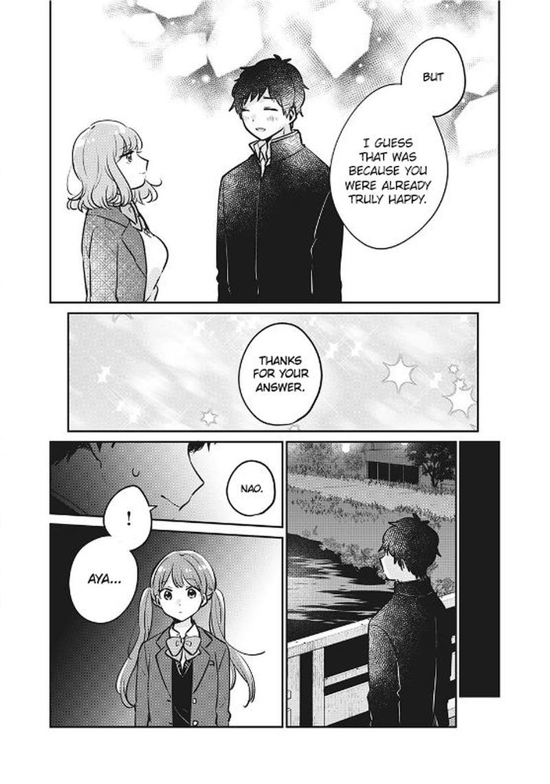 Its Not Meguro Sans First Time Chapter 30 Page 9