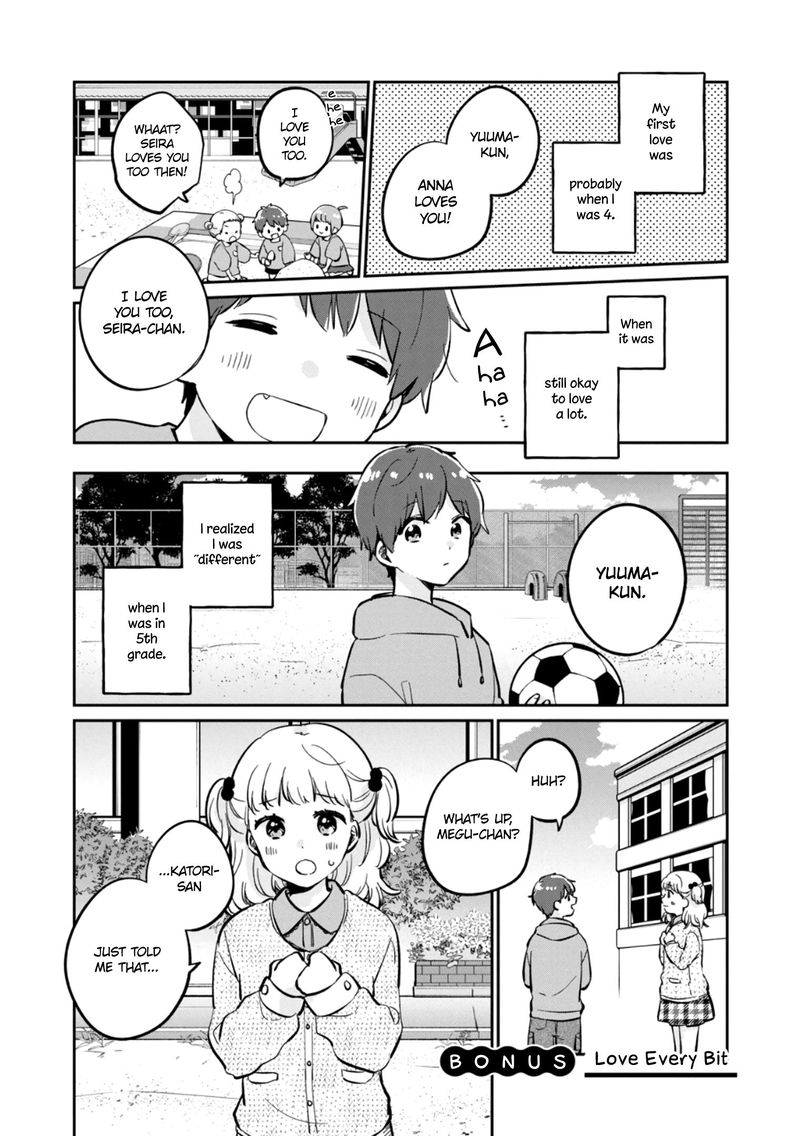 Its Not Meguro Sans First Time Chapter 38 Page 17