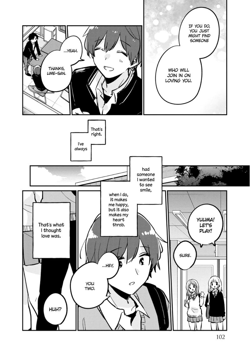 Its Not Meguro Sans First Time Chapter 38 Page 24