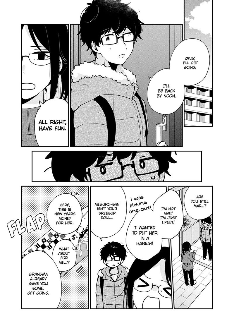 Its Not Meguro Sans First Time Chapter 39 Page 1