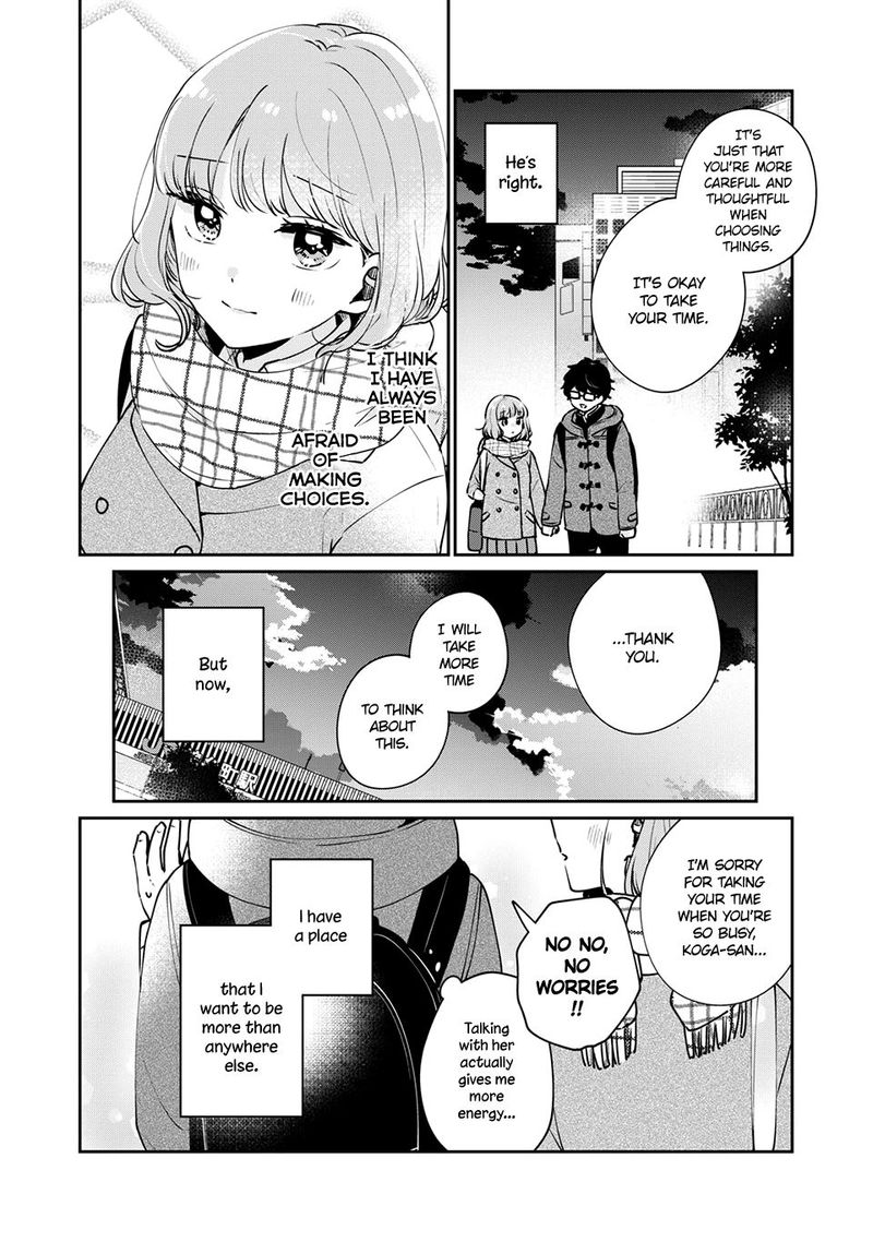 Its Not Meguro Sans First Time Chapter 40 Page 14