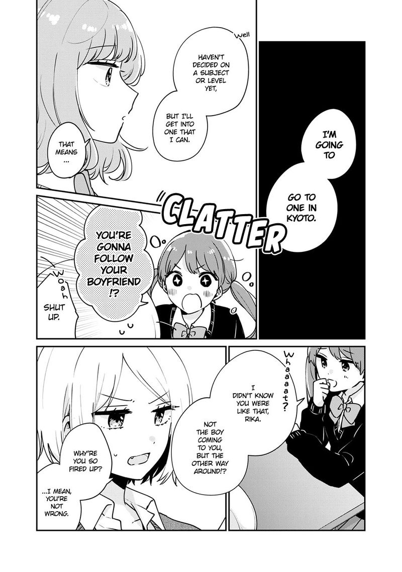 Its Not Meguro Sans First Time Chapter 40 Page 7