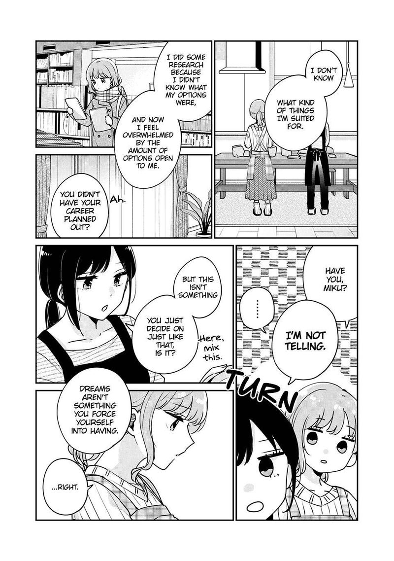 Its Not Meguro Sans First Time Chapter 41 Page 5