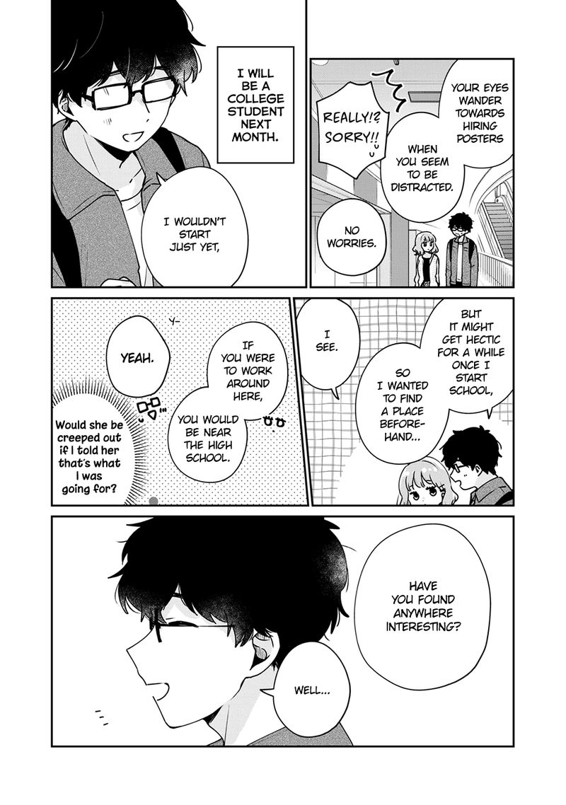 Its Not Meguro Sans First Time Chapter 48 Page 2