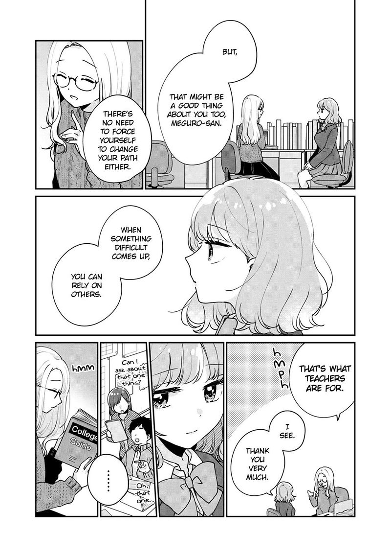 Its Not Meguro Sans First Time Chapter 49 Page 3