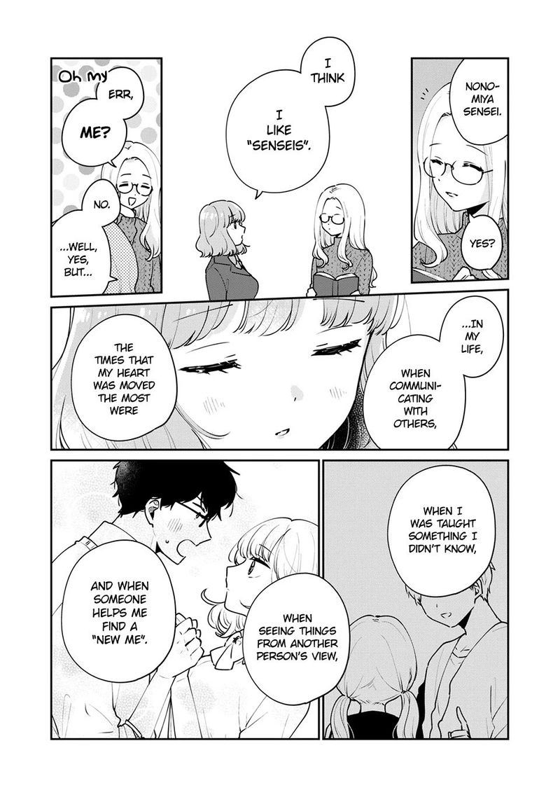 Its Not Meguro Sans First Time Chapter 49 Page 4