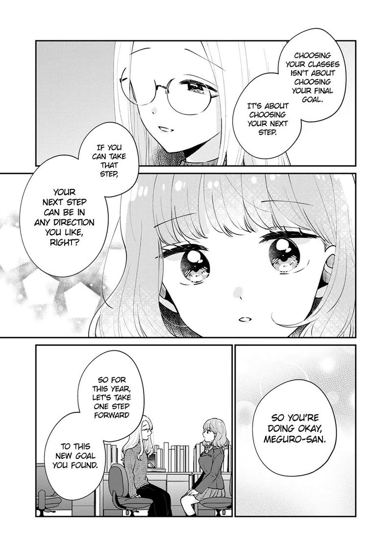 Its Not Meguro Sans First Time Chapter 49 Page 7