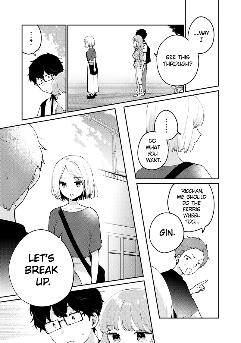 Its Not Meguro Sans First Time Chapter 64 Page 15
