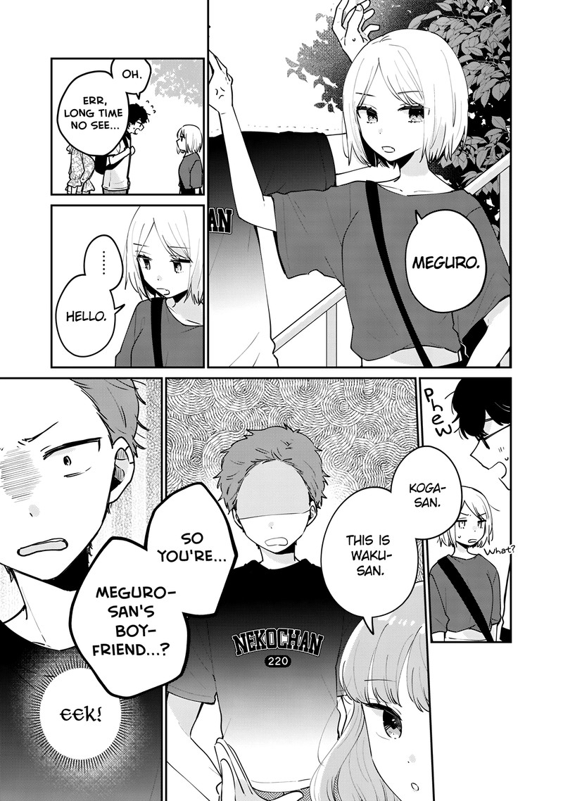 Its Not Meguro Sans First Time Chapter 64 Page 3