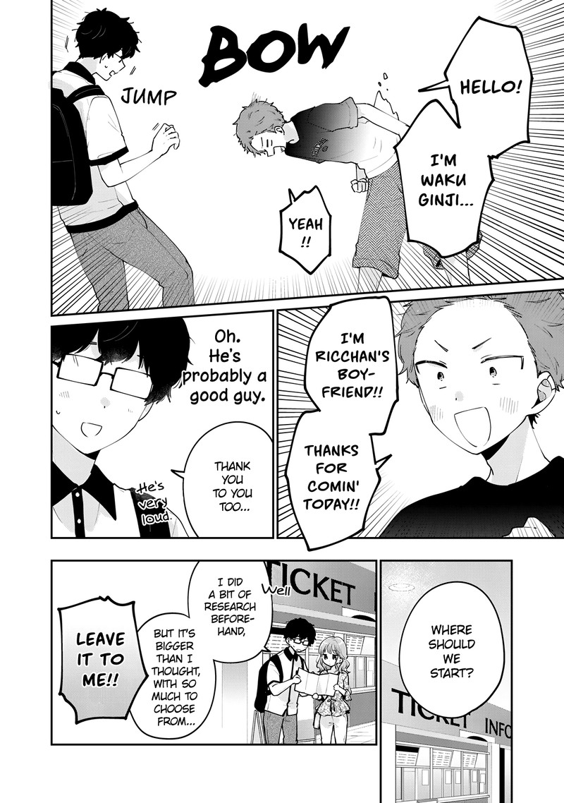 Its Not Meguro Sans First Time Chapter 64 Page 4
