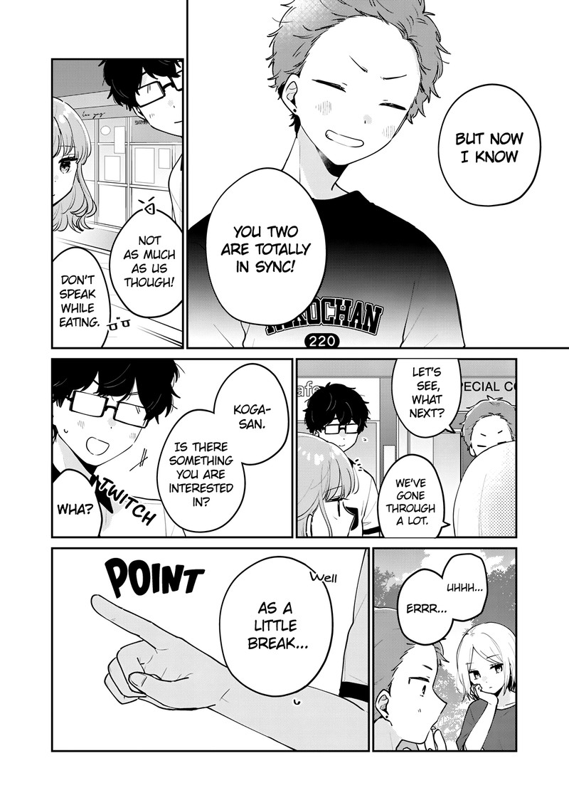 Its Not Meguro Sans First Time Chapter 64 Page 8