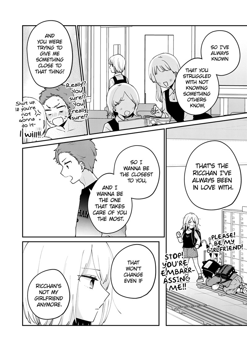 Its Not Meguro Sans First Time Chapter 65 Page 6
