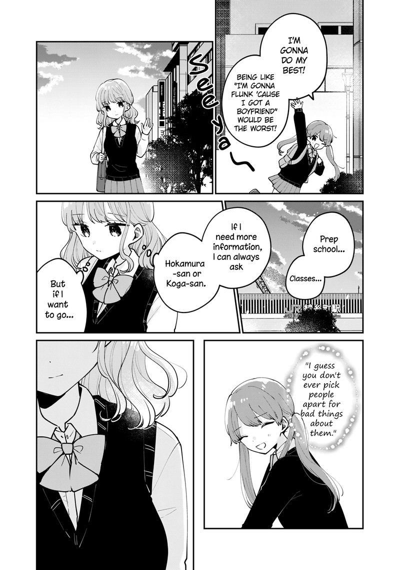Its Not Meguro Sans First Time Chapter 67 Page 14