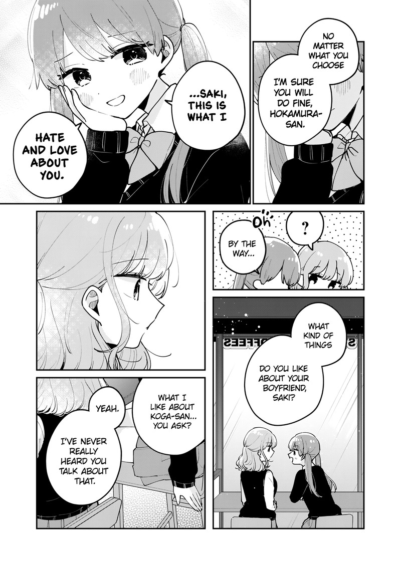 Its Not Meguro Sans First Time Chapter 67 Page 7