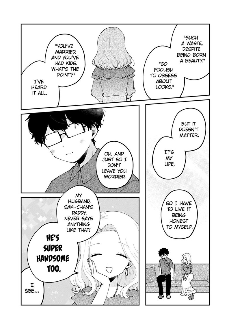 Its Not Meguro Sans First Time Chapter 68 Page 12