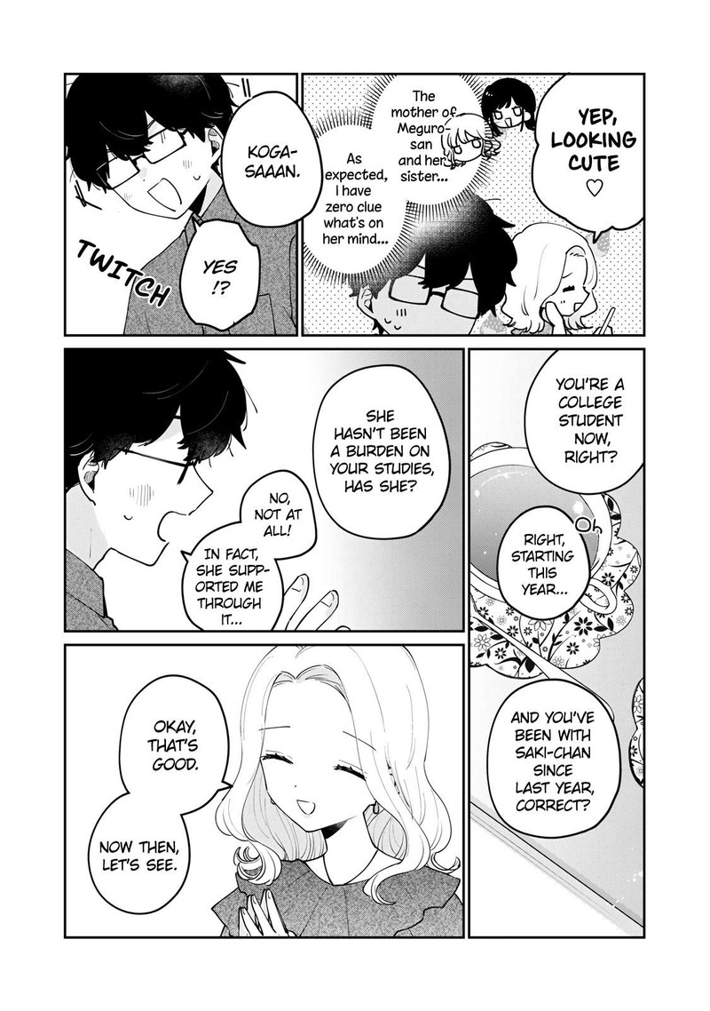 Its Not Meguro Sans First Time Chapter 68 Page 6