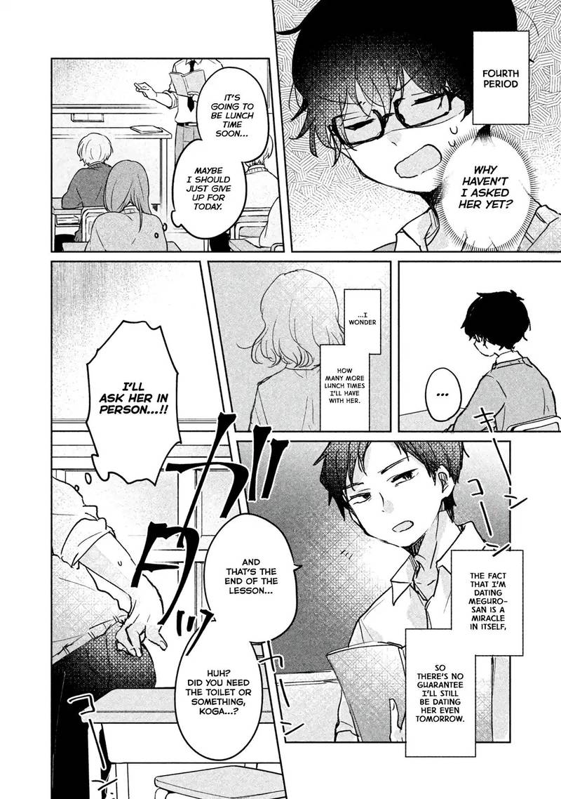 Its Not Meguro Sans First Time Chapter 7 Page 4