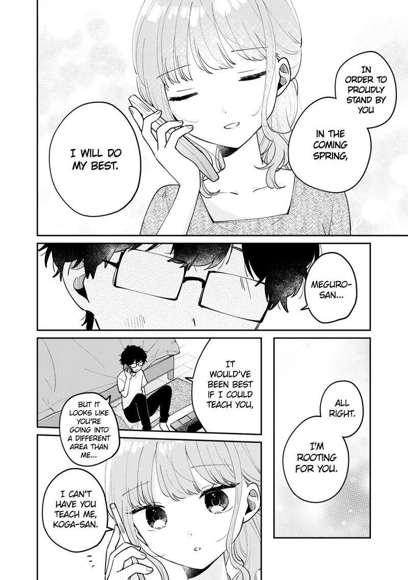 Its Not Meguro Sans First Time Chapter 70 Page 2