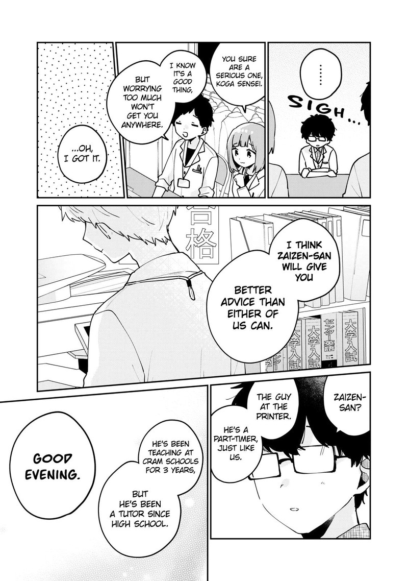 Its Not Meguro Sans First Time Chapter 70 Page 7