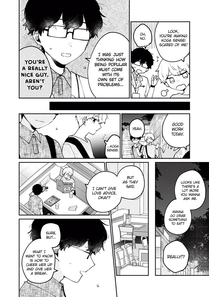 Its Not Meguro Sans First Time Chapter 71 Page 2