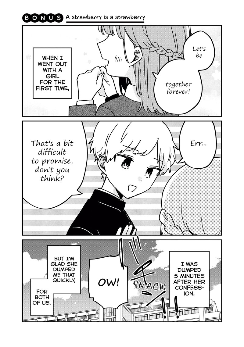 Its Not Meguro Sans First Time Chapter 71e Page 1