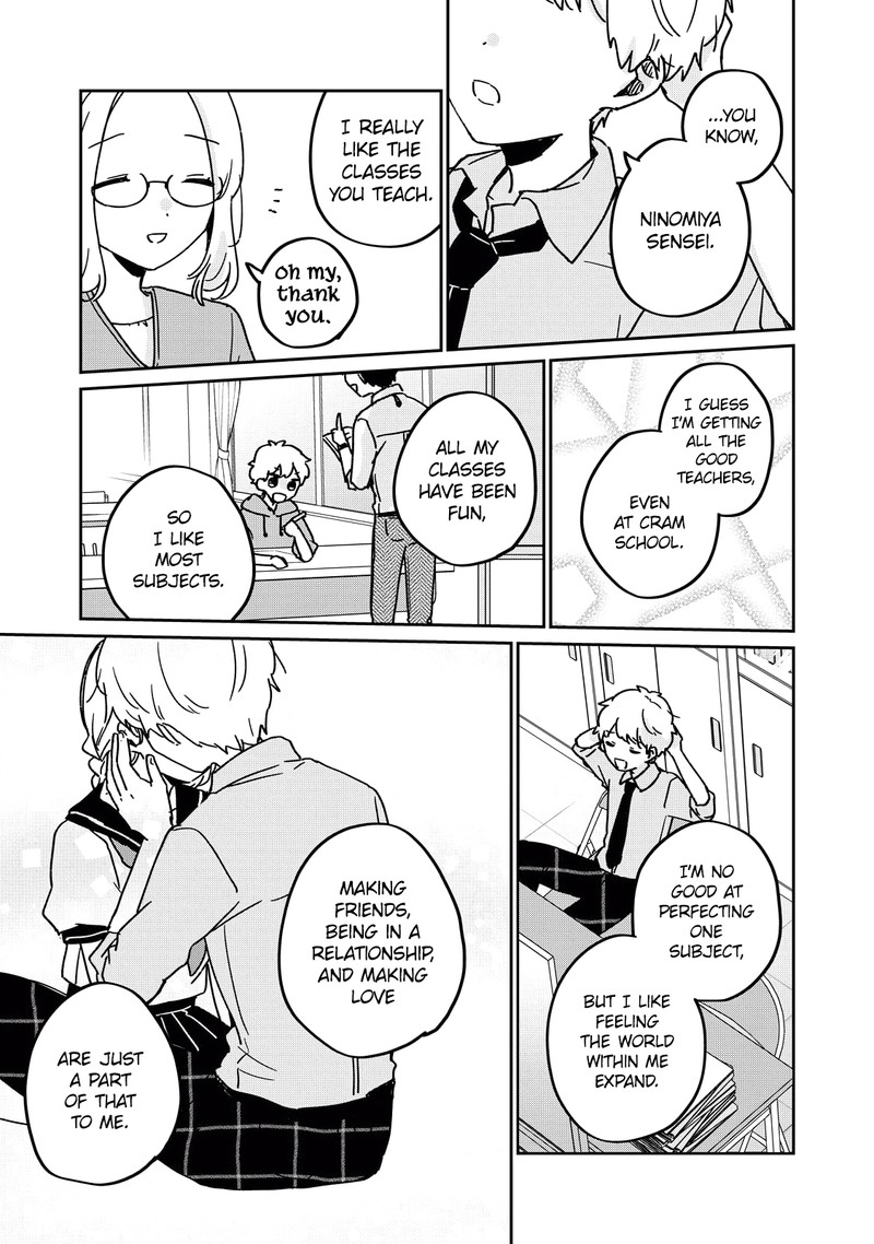 Its Not Meguro Sans First Time Chapter 71e Page 9