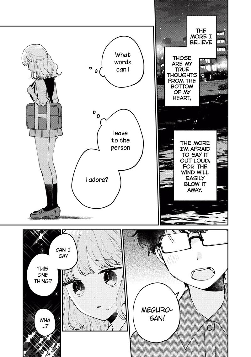 Its Not Meguro Sans First Time Chapter 76 Page 10