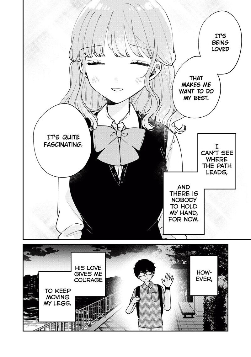 Its Not Meguro Sans First Time Chapter 76 Page 17