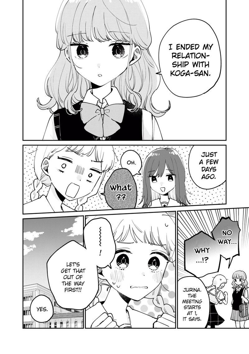 Its Not Meguro Sans First Time Chapter 76 Page 5