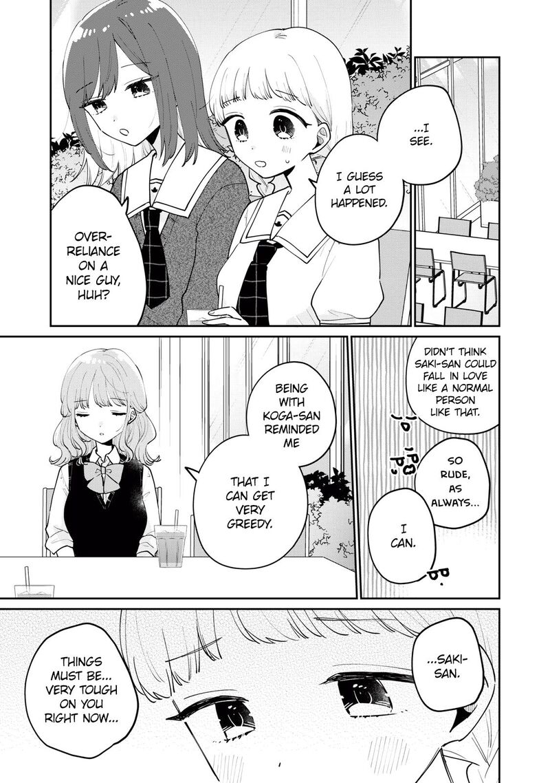 Its Not Meguro Sans First Time Chapter 76 Page 6