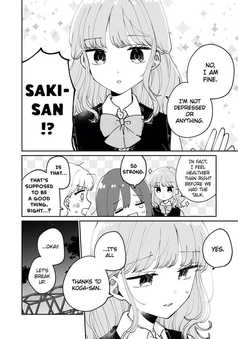 Its Not Meguro Sans First Time Chapter 76 Page 7