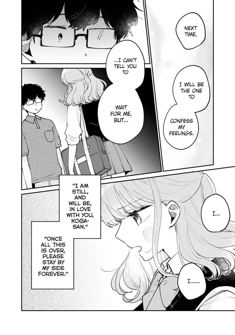 Its Not Meguro Sans First Time Chapter 76 Page 9