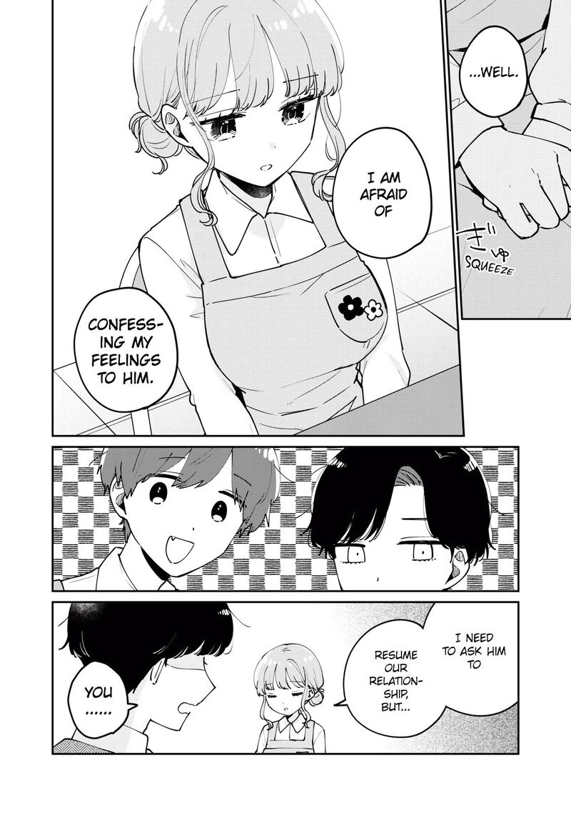 Its Not Meguro Sans First Time Chapter 77 Page 11