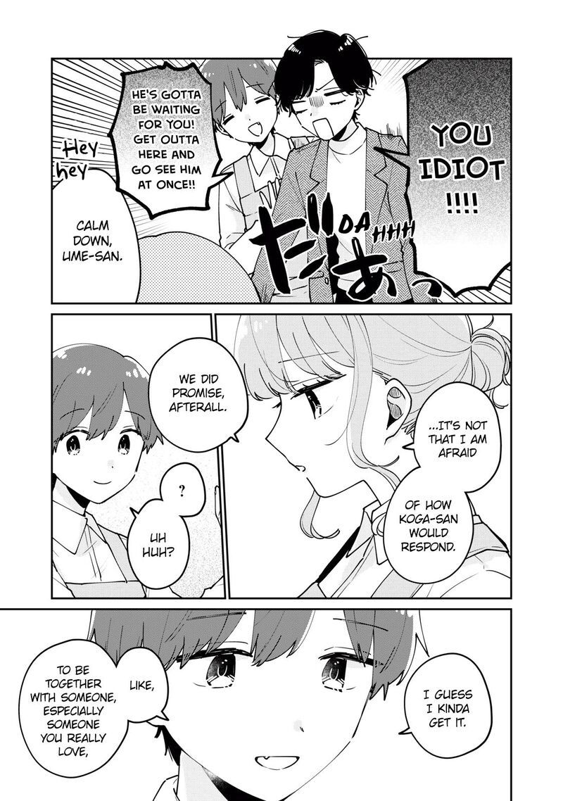Its Not Meguro Sans First Time Chapter 77 Page 12