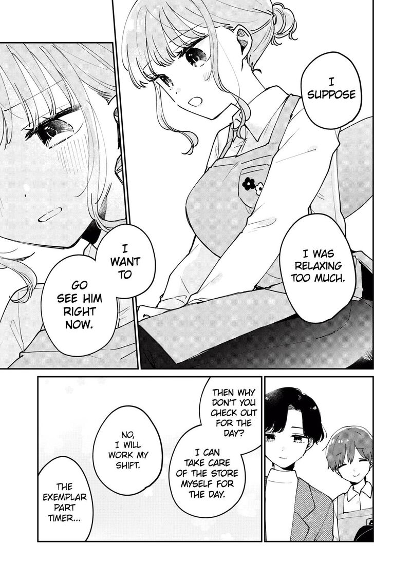 Its Not Meguro Sans First Time Chapter 77 Page 16