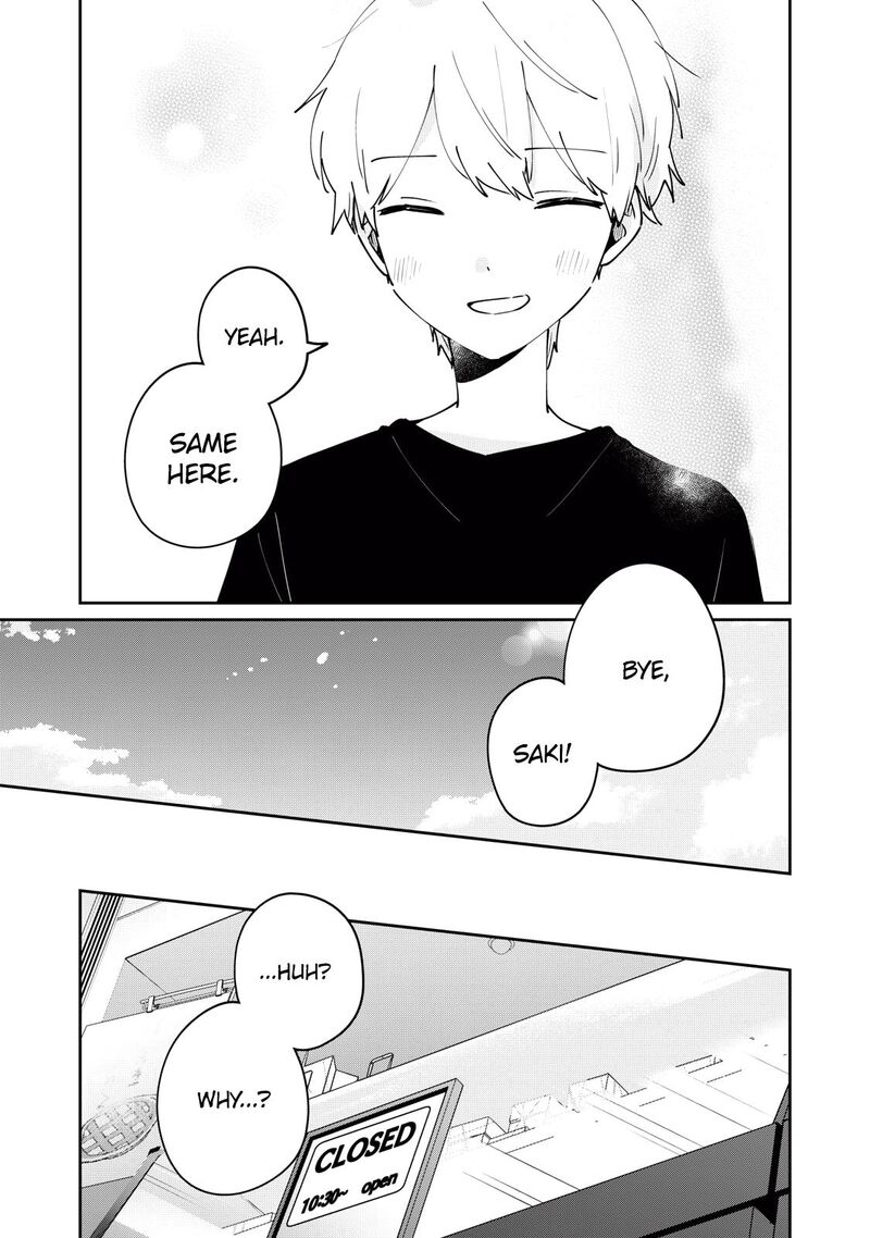 Its Not Meguro Sans First Time Chapter 77 Page 8