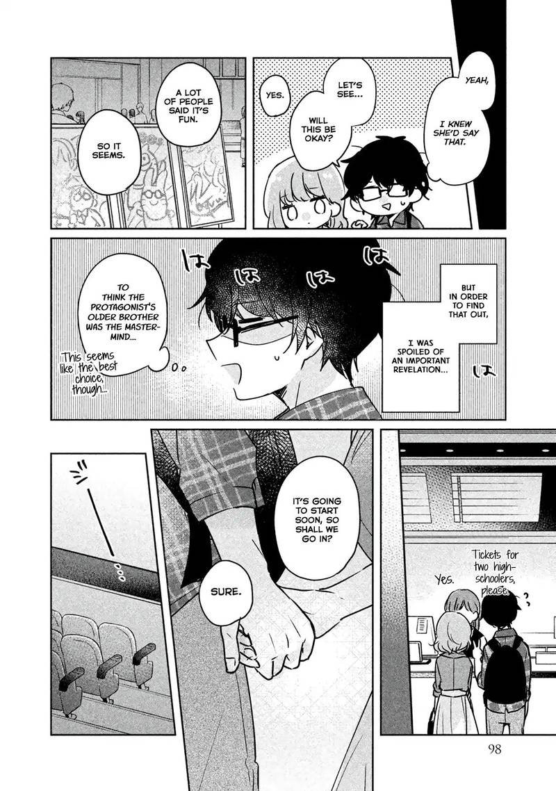 Its Not Meguro Sans First Time Chapter 8 Page 4