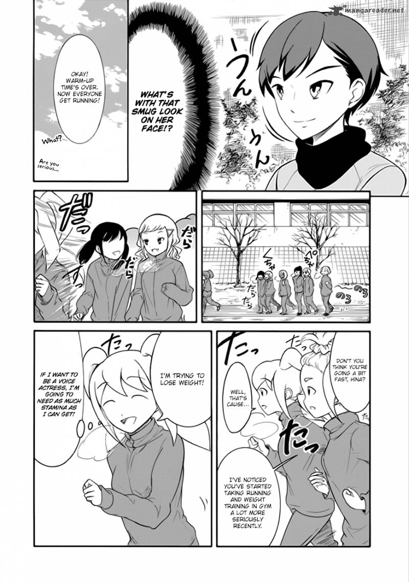Its Not My Fault That Im Not Popular Chapter 107 Page 2